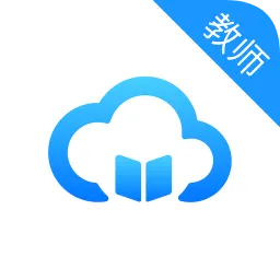 学堂云教师端