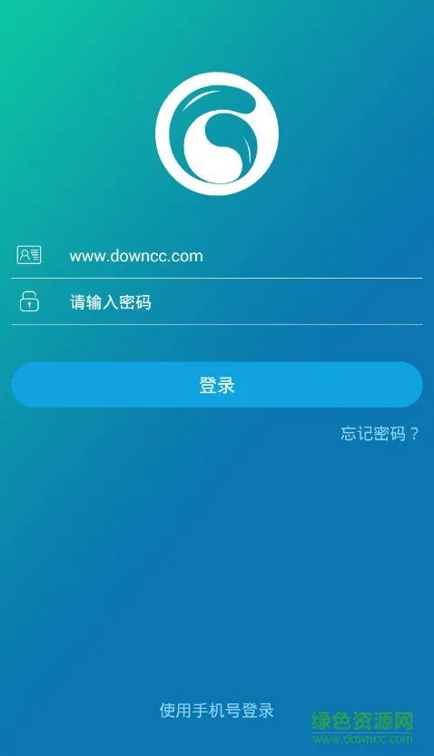 吉利汽车g学堂手机版 v3.1.0.3 安卓版 3