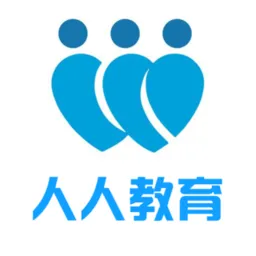 人人教育