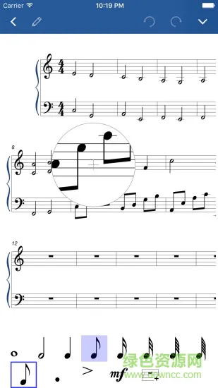 notation pad手机版 v1.0.8 安卓版 0
