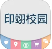 印翊校园app v2.13.170210 安卓版-手机版下载