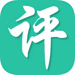 南昊网上阅卷系统