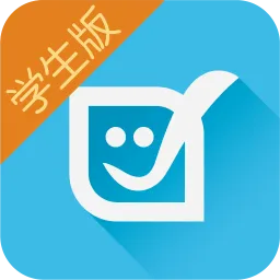 朗文交互英语手机版