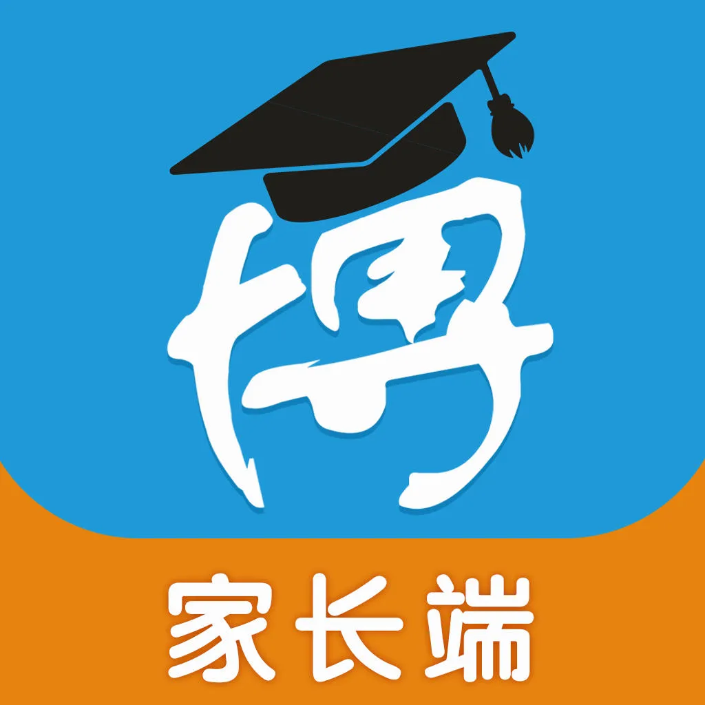 博教育家长端