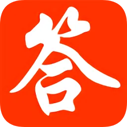 求助解答网