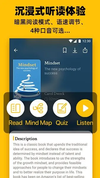 bookey app v1.21.0 安卓版 0