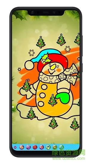 我的童画世界 v1.0.0 安卓版 3