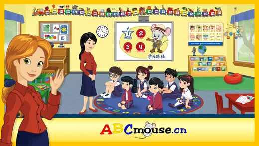 美语趣学堂(abcmouse趣学堂) v6.4.0 安卓版 2