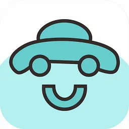 星云轻理论软件