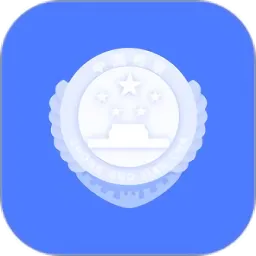 法律法规掌上学