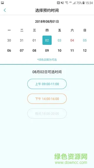 学霸工坊 v1.0.0 安卓版 0