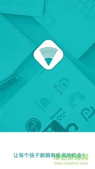 青蚕学堂 v1.2 安卓版 0