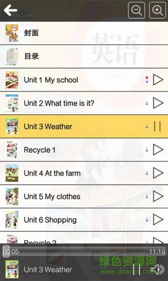 人教pep英语四年级下册app v3.1 安卓免费版 2