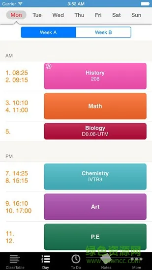 我的课程表软件 v1.0.2 安卓版 1