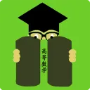 答案君app v1.2.0 安卓版-手机版下载