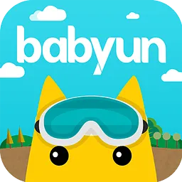 贝贝云babyun3