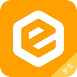 e学云学生登录平台