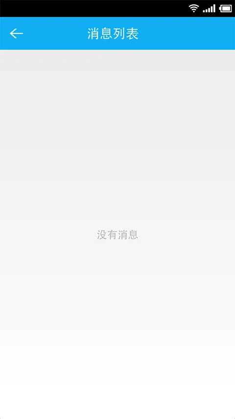 呱呱学车app v3.2.3 安卓版 0