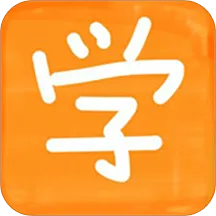信学宝手机客户端app v1.0.20 安卓版-手机版下载