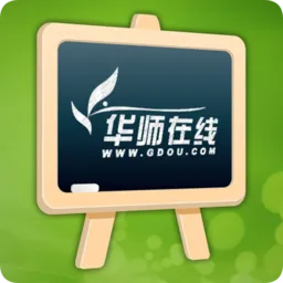 华师在线网络教育