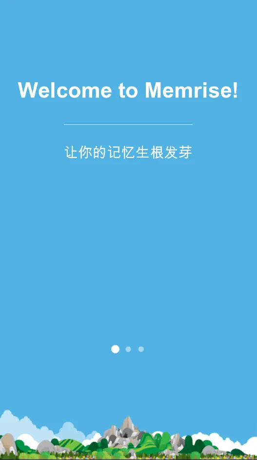 memrise忆术家app v2.94 安卓版 1