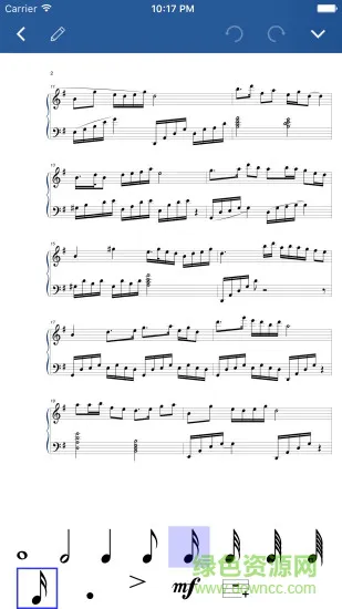notation pad手机版 v1.0.8 安卓版 3