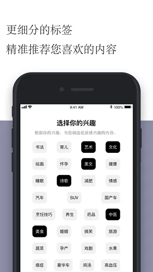 宣元官方版 v1.2.25 安卓版 2