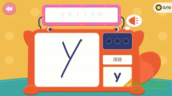 小小英语高频词 v6.9.2 安卓版 1