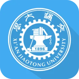 移动交通大学