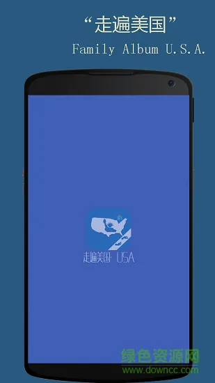 走遍美国usa app v1.2.9 安卓版 0