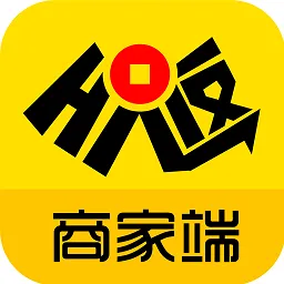 Hi返商家端