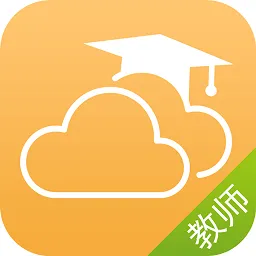 内蒙古和校园教师版最新版