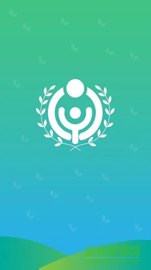 掌心校园手机版 v1.4.5 安卓版 0