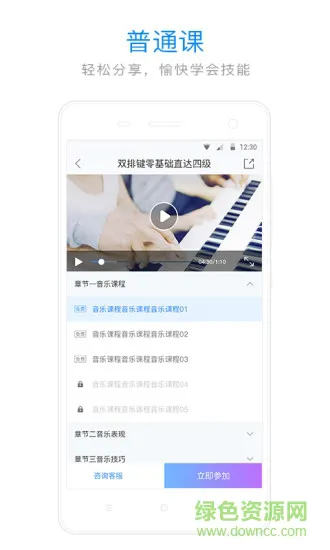 浅堂