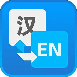 点点翻译手机版