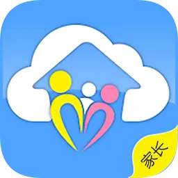 拓天教育智慧家园家长端