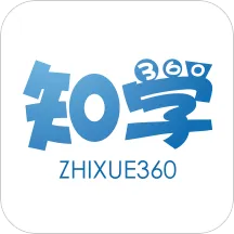 知学360手机客户端app v1.4 安卓版-手机版下载