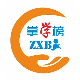 掌学榜app v4.1.1 安卓版-手机版下载