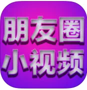 中药士题库软件