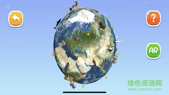 fun globe地球仪软件 v1.8.15 安卓版 2