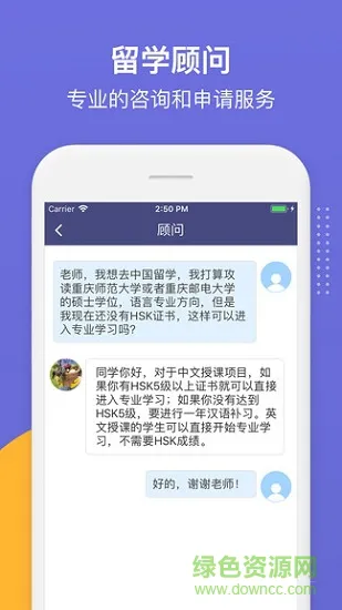 SuperOffer v1.0.0 安卓版 1