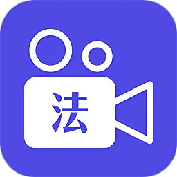 内蒙古掌上司法