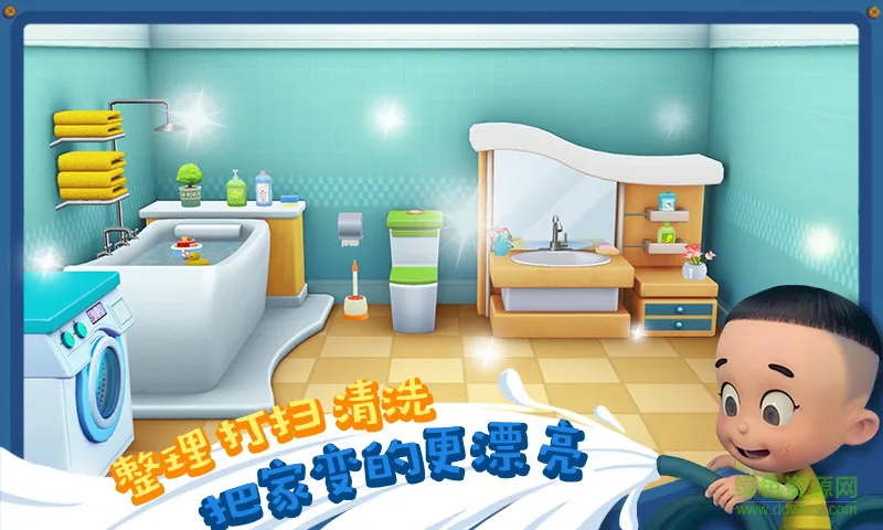 宝宝小当家手机版 v5.3 安卓版 2