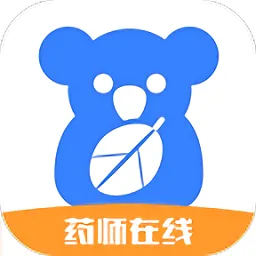 药师在线app v4.5.5 官方安卓版-手机版下载