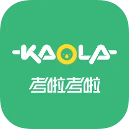 考啦考啦联盟app v1.2.1 安卓版-手机版下载