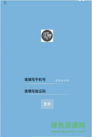 陕西汉字大赛手机版