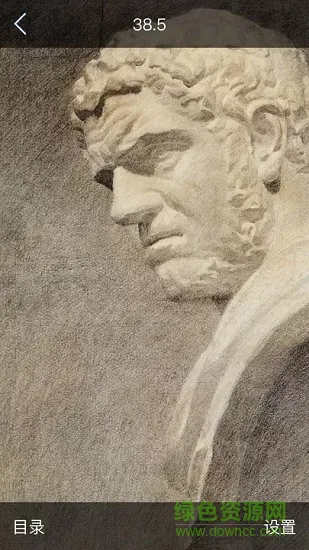 哈市印象艺考 v2.6.5 安卓版 1