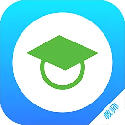教予学教师版