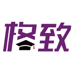 格致书院