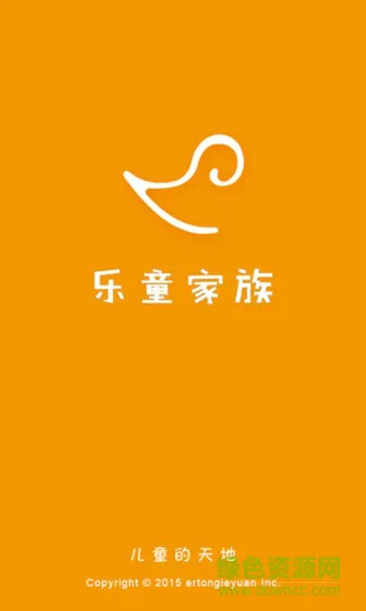 乐童家族 v5.0.27 安卓版 0